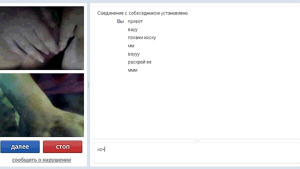 Das schwanzsüchtige sexkontakte hausfrauen brünette Luder Tiffany Tyler gibt einen heißen Blowjob im POV